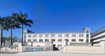 中国 Shenzhen Meiri Purification Technology Co., Ltd. 会社概要