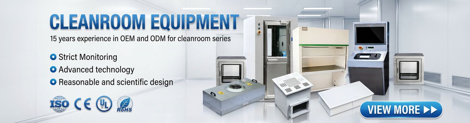 空気シャワー室