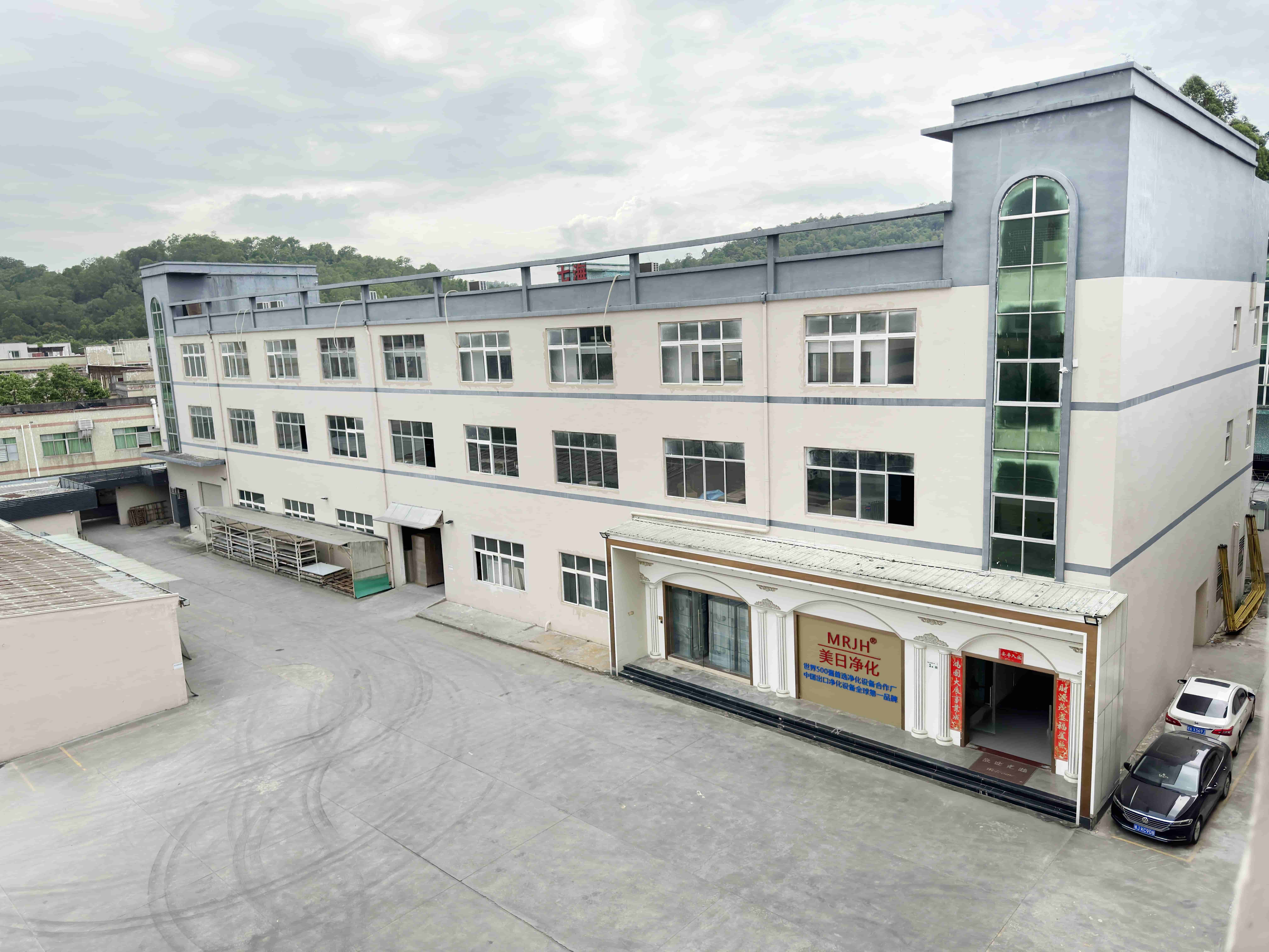 中国 Shenzhen Meiri Purification Technology Co., Ltd. 会社概要
