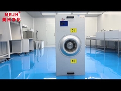 安全なスペース節約 低圧落下 精密な空気流量制御 清潔部屋のためのフフフィルターファンユニット