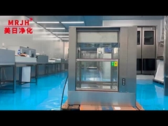 スマートIoTパスボックス リアルタイム粒子監視システム