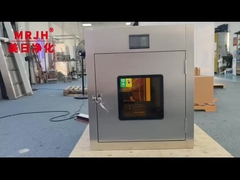 ゼノンランプ通過室の設計: 滅菌と光安定性試験のための統合