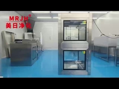 二重扉電子インターロック式パスボックス