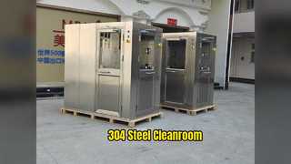 GMP Pharma Air Shower 304 スチール製クリーンルーム ソリューション