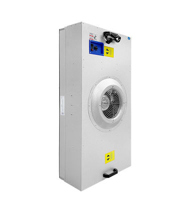省スペース・低圧損・精密な風量制御を実現するクリーンルーム用ファンフィルターユニット(FFU)