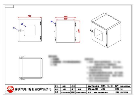 ラボ静的クリーンルーム パスボックス メカニカル・インターロック OEM/ODM 許容