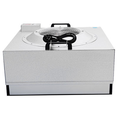 110V / 120V FFU クリーンルームのファンフィルターユニット 予約された走行 / 欠陥乾燥接続
