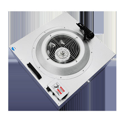 110V / 120V FFU クリーンルームのファンフィルターユニット 予約された走行 / 欠陥乾燥接続