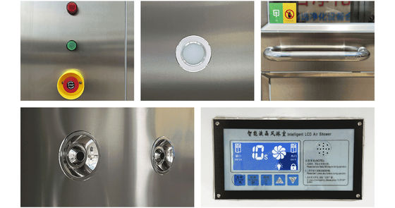 二人用エアシャワー室