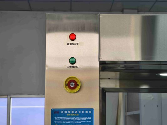 顔認識機能の スマート スライドドアエアシャワー